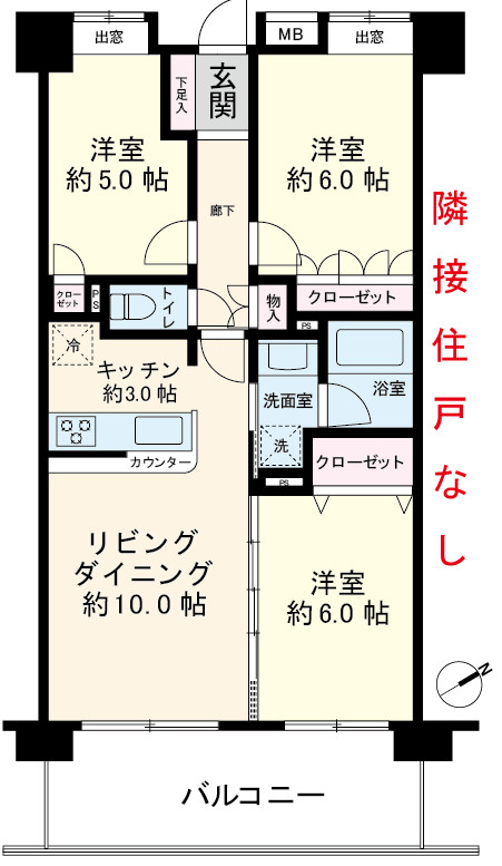階下に住戸がなく、気兼ねの要らない1階住戸
片側は隣接住戸もありません
令和8年5月末内装リフォーム完成予定
