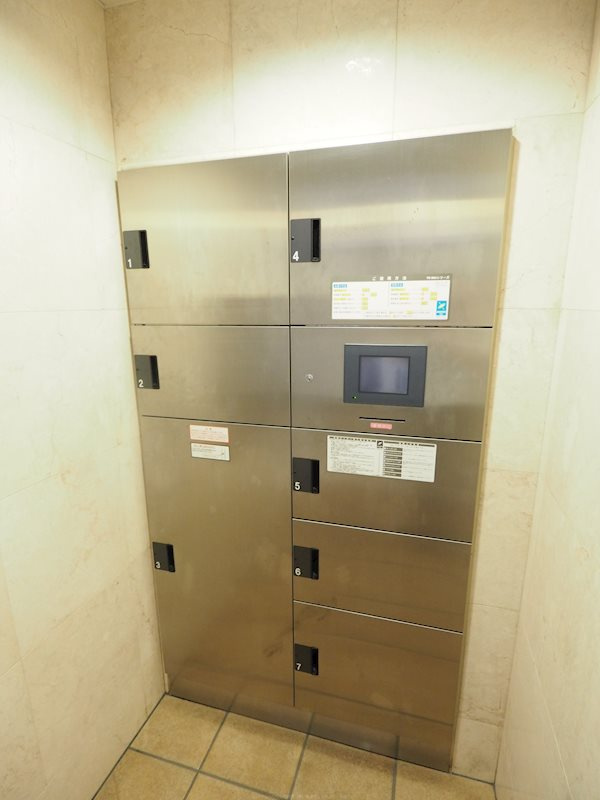 【共用部分】