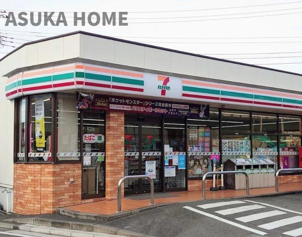 Ｄ′クラディア瀬谷のその他|セブンイレブン 横浜瀬谷5丁目店が徒歩4分にあります♪ちょっとしたお買い物など助かりますね♪