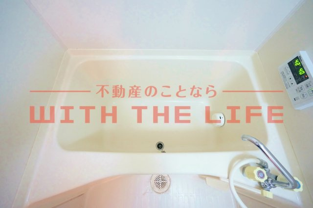 のばらビル【キャッシュバック対象物件】の浴室|お風呂で日々の疲れを落としましょう