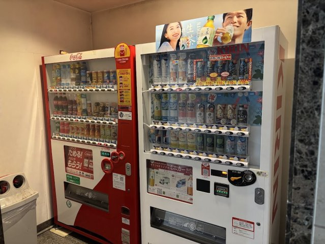 フローレンス井口台ビューステージのその他共用部分|共用部分には自動販売機が設置されています。