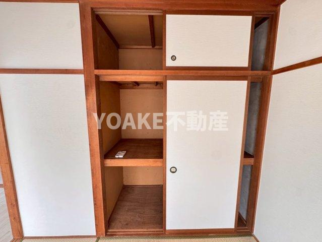 第１美咲コーポの収納