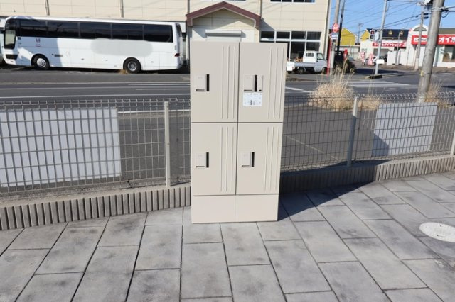 ヒル ヴァレイ　Aのその他共用部分|宅配BOX