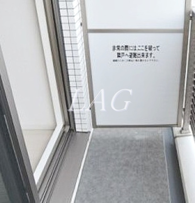 【バルコニー】 | プレール・ドゥーク池袋 | バルコニーです。