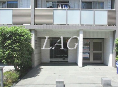 【エントランス】 | プレール・ドゥーク池袋 | エントランスです。