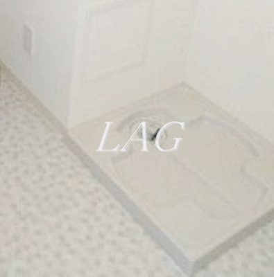 【設備】 | プレール・ドゥーク池袋 | 室内洗濯置き場です。