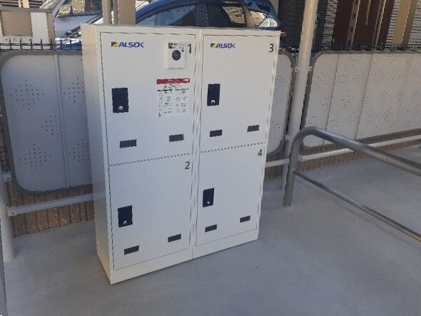 プランドール日比野のその他共用部分|宅配BOX