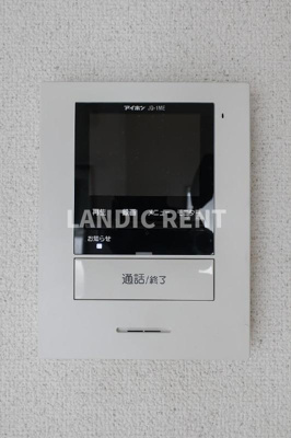 【セキュリティ】 | トライスター