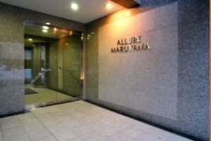 【ロビー】ＡＬＬＵＲＥ ＭＡＲＵＹＡＭＡ 