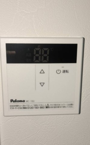 ソルナクレイシア南阿佐ヶ谷Ⅱのその他|（同一仕様写真）