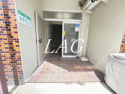 【エントランス】 | キタジママンション | エントランスです。