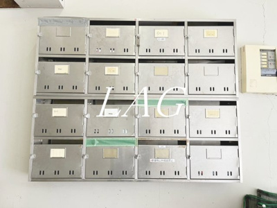 【その他共用部分】 | キタジママンション | 集合ポストです。