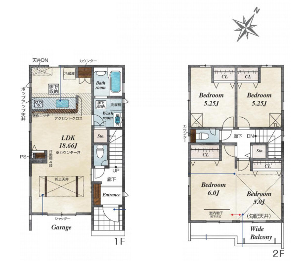 さいたま市見沼区春岡２丁目　新築一戸建て　ブルーミングガーデン　02