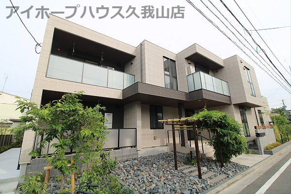 【外観】