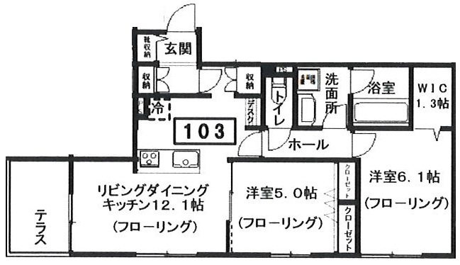 【間取り】