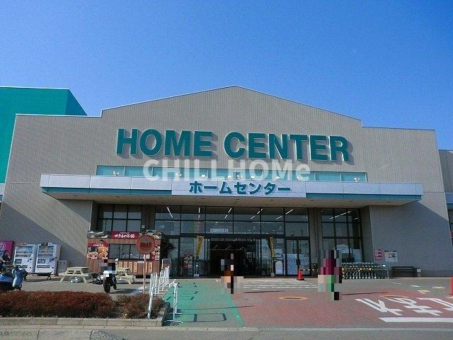 グレイスⅡの周辺|カインズ前橋吉岡まで1800m
当社、チルホームのHPもご覧ください(^^)/物件情報多数♪