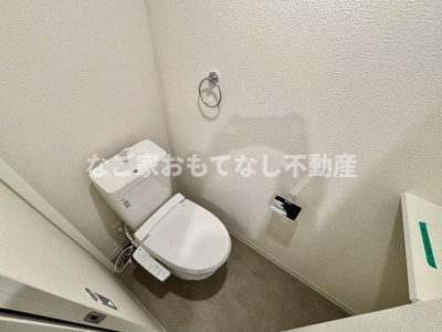 【トイレ】 | Cherim志賀本通vague