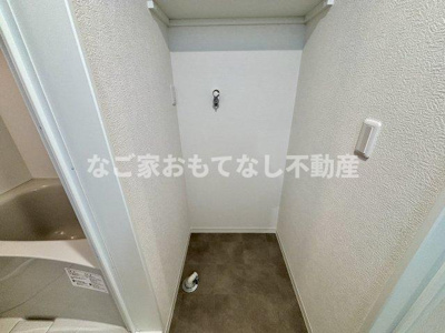 【その他】 | Cherim志賀本通vague