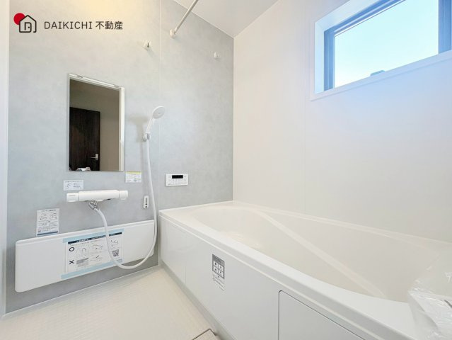 【その他】 | 加須市三俣1丁目　Livele Garden.S　新築戸建　全5棟　2号棟