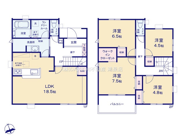 【間取り】 | 加須市三俣1丁目　Livele Garden.S　新築戸建　全5棟　2号棟