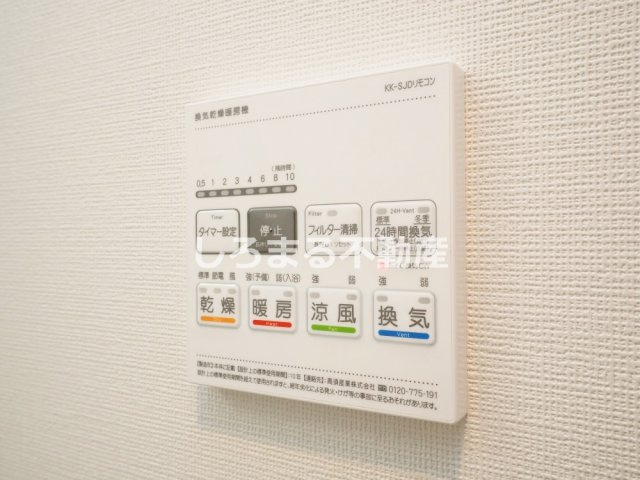 コンフォリア・リヴ桜川ソルテラスの設備