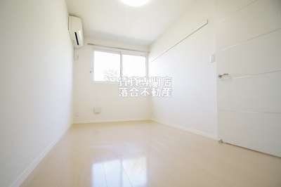 【寝室】 | アルトゥーラアイ | 寝室にもピッタリなお部屋