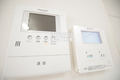 【セキュリティ】 | アルトゥーラアイ | TV付きインターホン