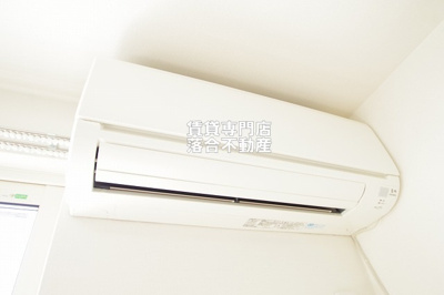 【設備】 | アルトゥーラアイ | エアコン2台完備