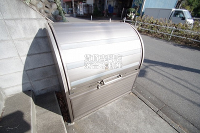 【その他共用部分】 | アルトゥーラアイ | 敷地内ゴミ置き場