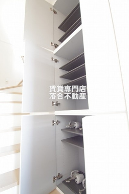 【収納】 | アルトゥーラアイ | シューズ収納