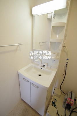 【独立洗面台】 | アルトゥーラアイ | 独立洗面化粧台付き