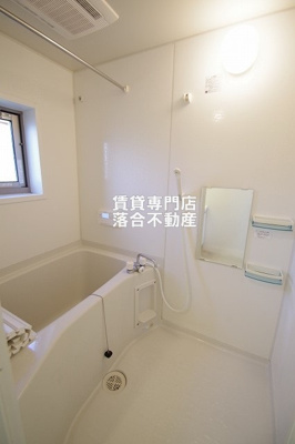 【浴室】 | アルトゥーラアイ | ゆったり♪