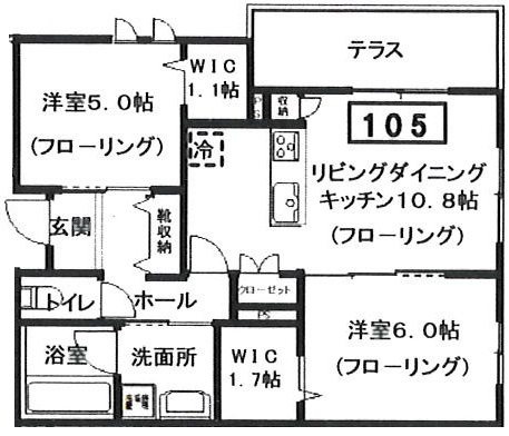 【間取り】