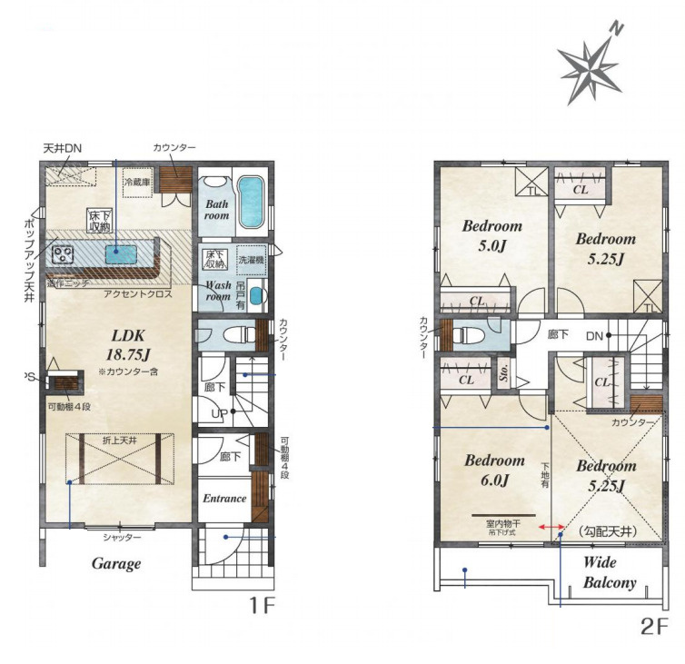 さいたま市見沼区春岡２丁目　新築一戸建て　ブルーミングガーデン　03