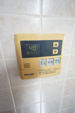 アメージングエステートの設備|諸条件、交渉などお任せ下さい！