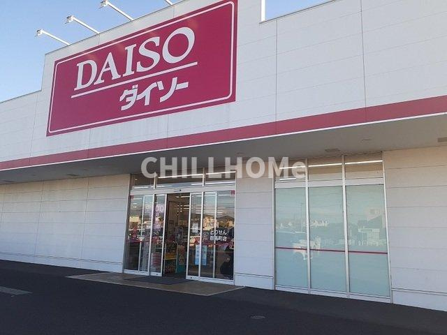 グラース・０３の周辺|ダイソーとりせん群馬町店まで500m
当社、チルホームのHPもご覧ください(^^)/物件情報多数♪