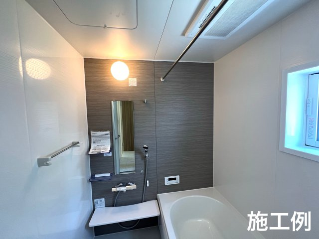 【浴室】 | 秦野市下大槻　新築戸建て　残1棟