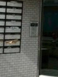 フラット三ツ沢公園のセキュリティ