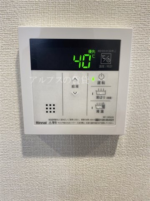 【その他】 | プレサンス横浜大通り公園