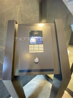 【セキュリティ】 | プレサンス横浜大通り公園