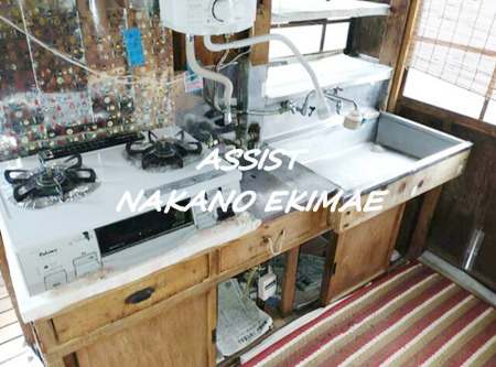 本町6丁目戸建のキッチン