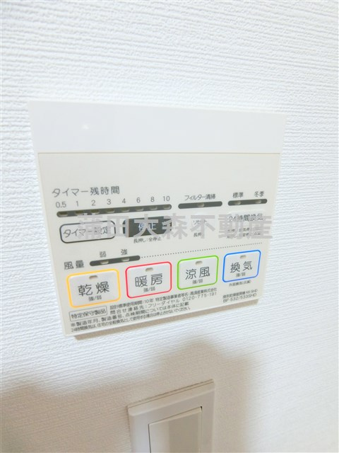 スカイコートパレス蒲田の設備