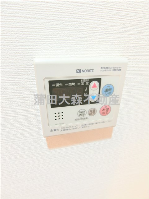 スカイコートパレス蒲田の設備