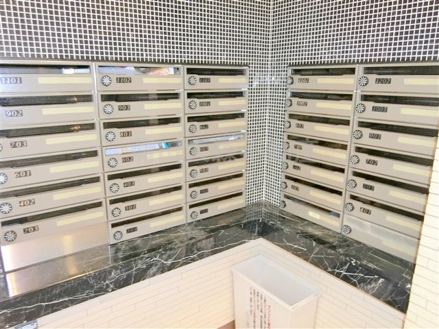 スカイコートパレス蒲田のその他共用部分|メールBOX