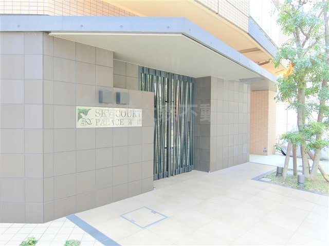 スカイコートパレス蒲田の外観