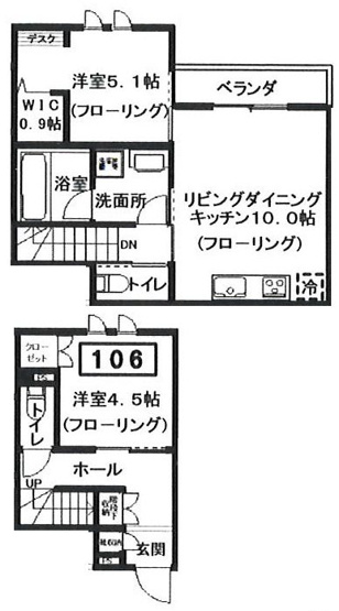 【間取り】
