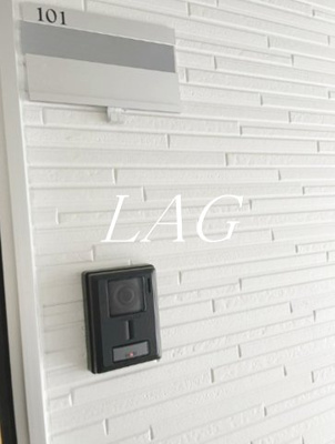 【セキュリティ】 | カーサ・アウローラ蓮根 | インターホンです。