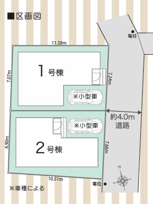 【区画図】 | 千葉市中央区葛城2丁目01期