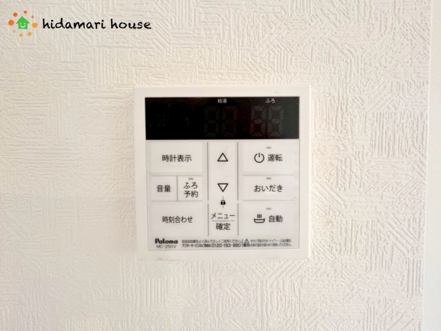 上尾市領家第2　新築戸建　クレイドル04の防犯設備