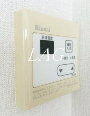 【その他】 | ブロッサムテラス町屋